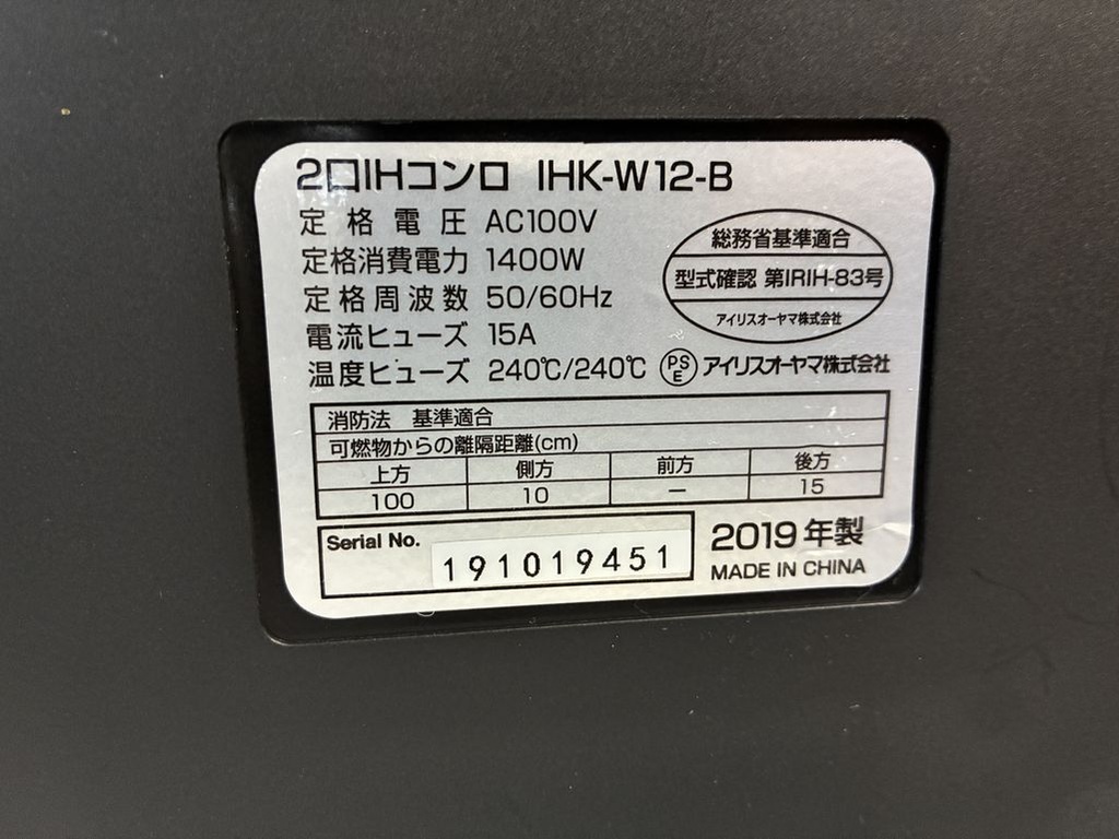 IMG_3449.jpeg