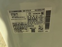LINE_ALBUM_1016アーネスト 2点 動作不明の為商品登録のスクショを送る際に確認_241016_3.jpg