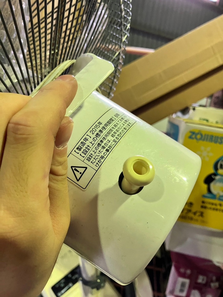 LINE_ALBUM_1025しるばーこねくと　4点現状_241025_10.jpg