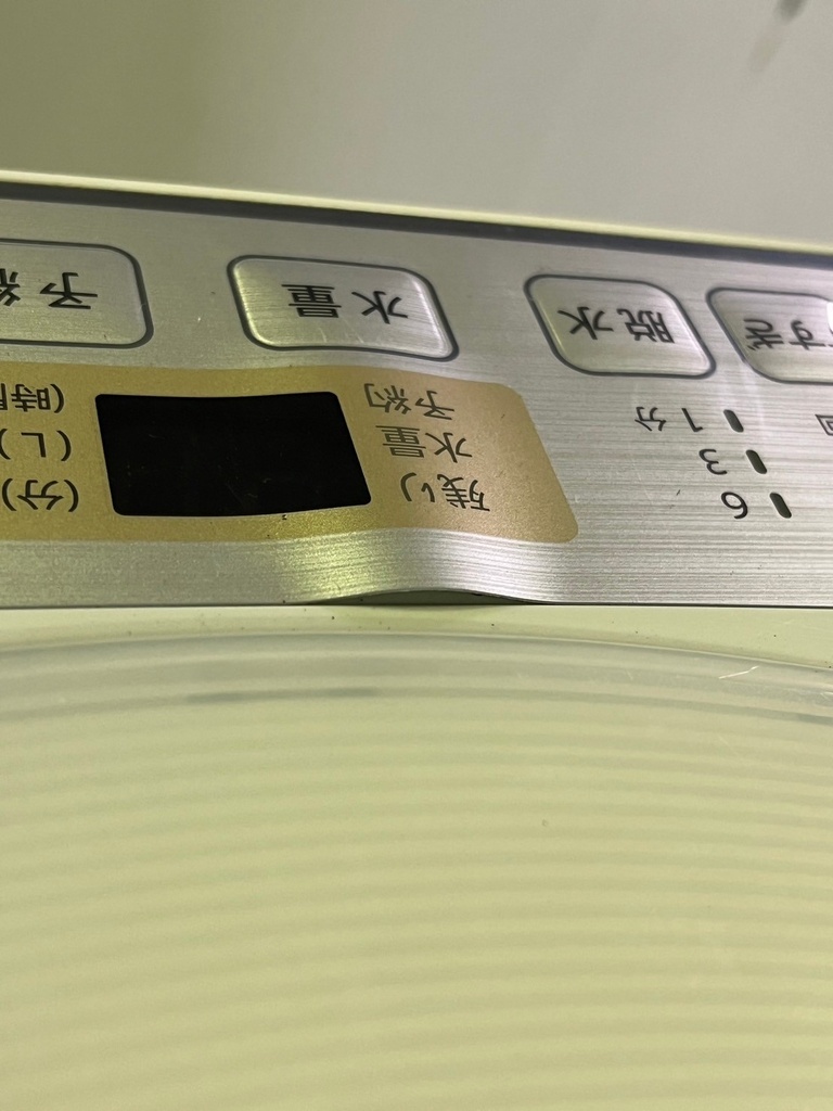 LINE_ALBUM_1026 買ったる堂 15点_241026_9.jpg