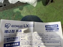 LINE_ALBUM_1028 ライフガレージ 1点 手数料3カーゴ分_241028_5.jpg