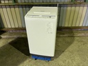 洗濯機 日立 BW-V70J 2024 ★