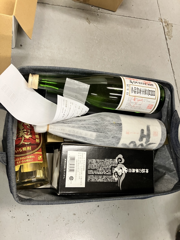 お酒9本まとめ