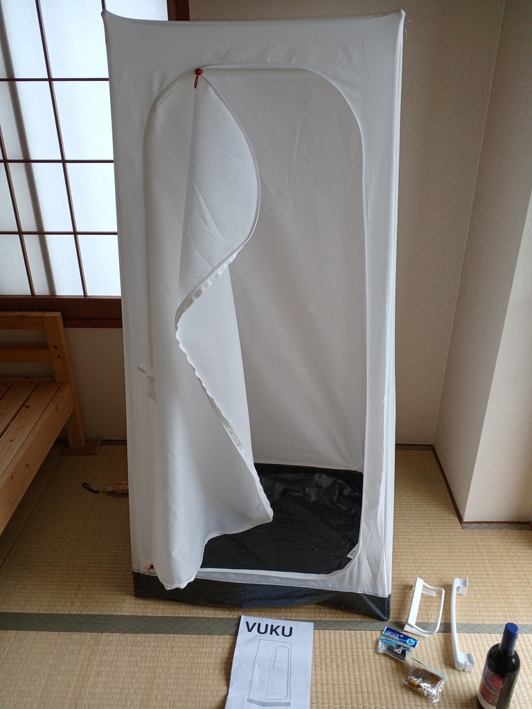 ワードローブ　イケア　VUKU