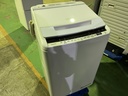 全自動洗濯機 8.0kg 日立 BW-V80E 2019 製造番号:9574915 正常動作  (田中)