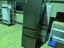 冷蔵庫 3ドア 三菱電機 MR-CX37H-T 2023 製造番号:314783 正常動作  (神宮)