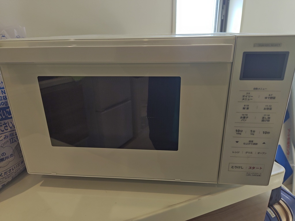 オーブンレンジ　ヤマダ　YMW-WT18J1　2022