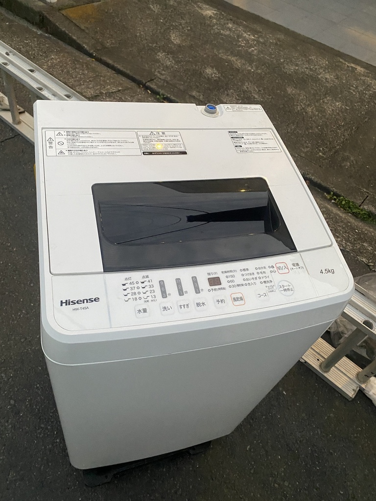 洗濯機　ハイセンス　HW-T45A　2017