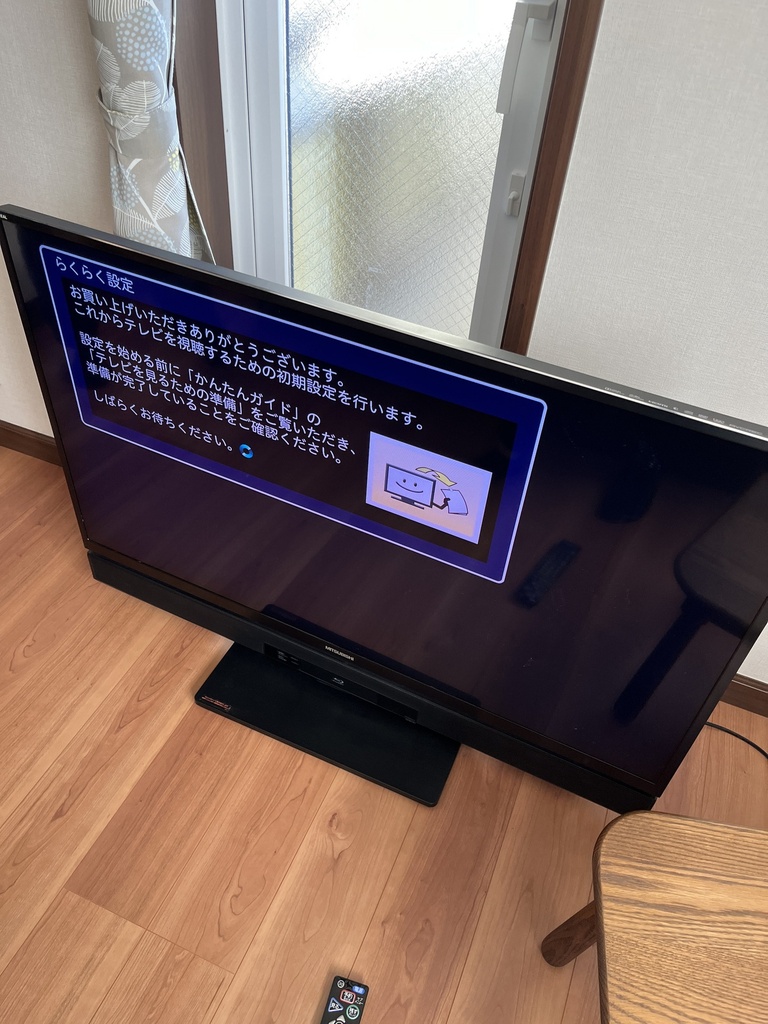 テレビ　三菱　LCD-50LSR6　2015