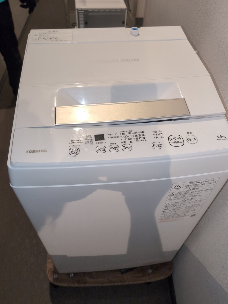洗濯機　東芝　AW-45M9　2021 ☆