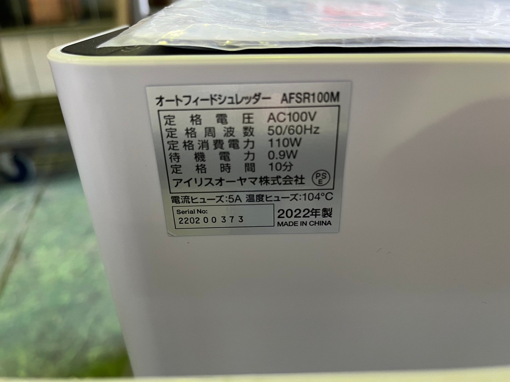 空気清浄機 ダイキン MCK70ZBK-W 2023 ⑬☆