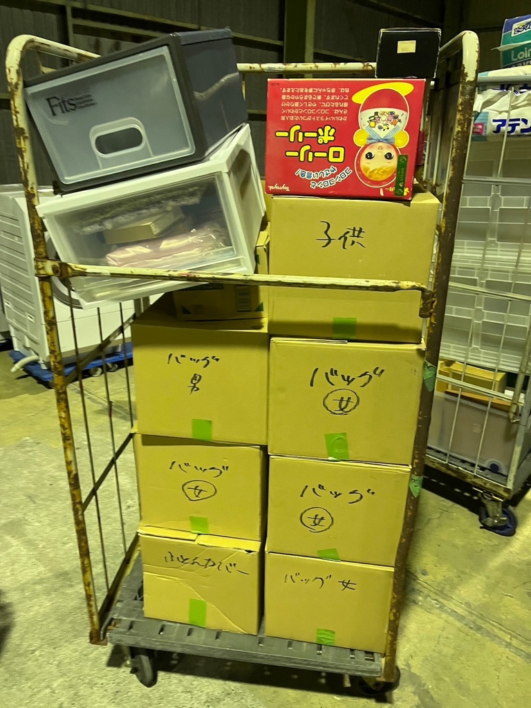雑貨まとめ （鞄/ネクタイ /かき氷機 など）⑤