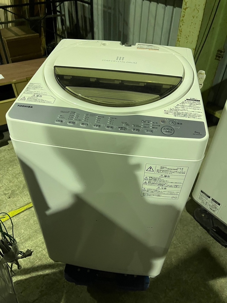 洗濯機 東芝 AW-6G6 2018 ⑯ ☆
