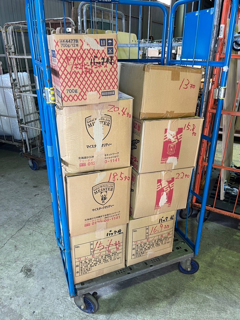 食器まとめ 129kg ☆②