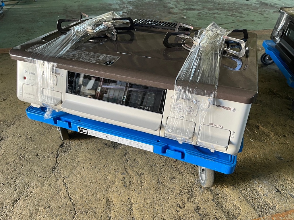 ガスコンロ パロマ PA-N41BHA-L 2019 都市ガス ①