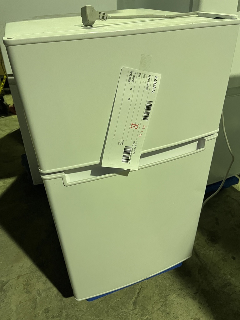 冷蔵庫 ２ドア ハイアール BR-85A 2024