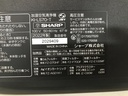 加湿空気清浄機　シャープ  KI-LS70-T 2022年製