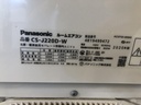 エアコン　Panasonic  CS-J220D-W 室外機：CU-J220D　2020年製　リモコン付