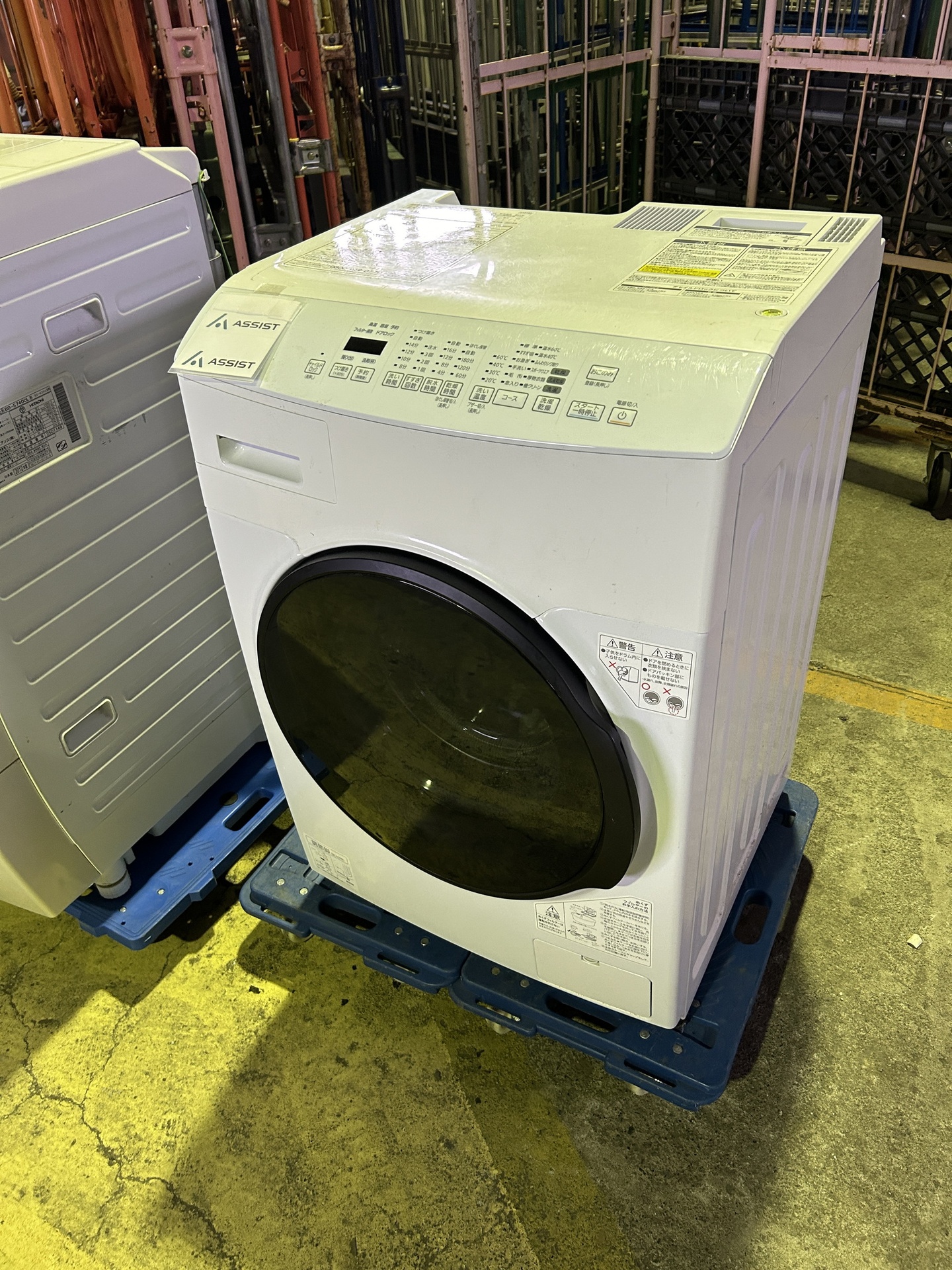 ドラム式洗濯機 8.0kg アイリスオーヤマ CDK832 2021 製造番号 ドラム式洗濯機 8.0kg アイリスオーヤマ CDK832 2021 製造番号