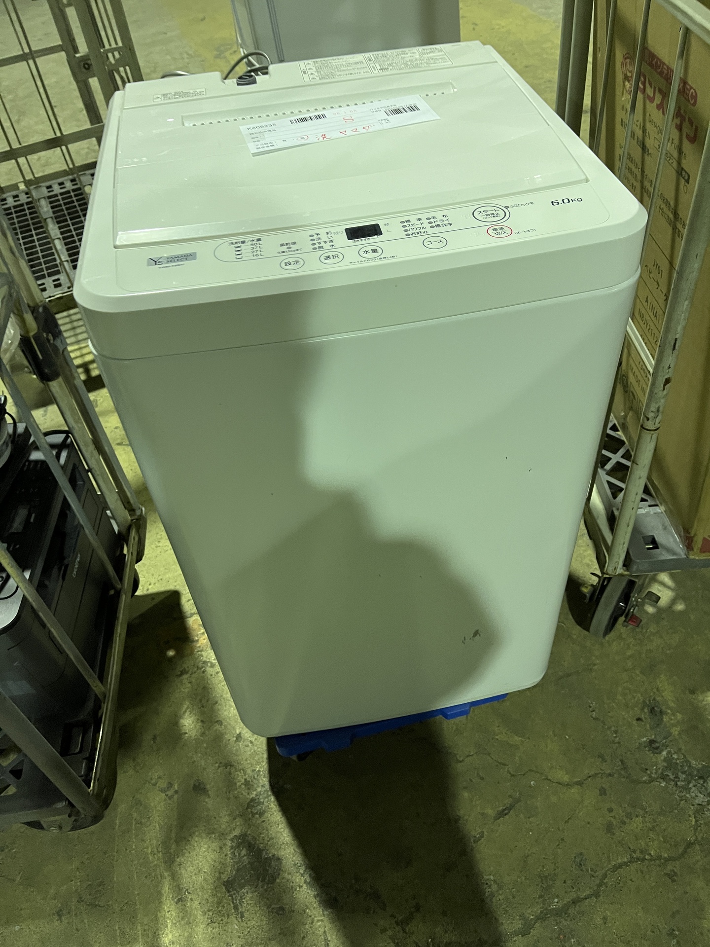 121 洗濯機 ヤマダ電機 YWM- T60H1 2023年 在庫処分#121 洗濯機 ヤマダ電機