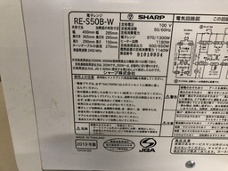[K868692] 電子レンジ　シャープ  RE-S50B-W 2019年製